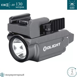 Фонарь OLIGHT BALDR MINI GUNMETAL GREY Фонарь OLIGHT BALDR MINI GUNMETAL GREY