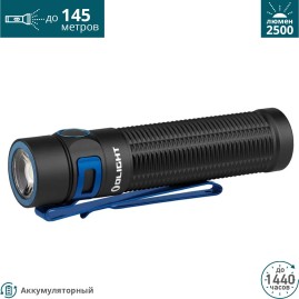 Фонарь OLIGHT BATON 3 PRO MAX NEUTRAL WHITE 4000~5000K Фонарь OLIGHT BATON 3 PRO MAX NEUTRAL WHITE 4000~5000K