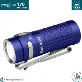 Фонарь OLIGHT BATON 4 Regal blue