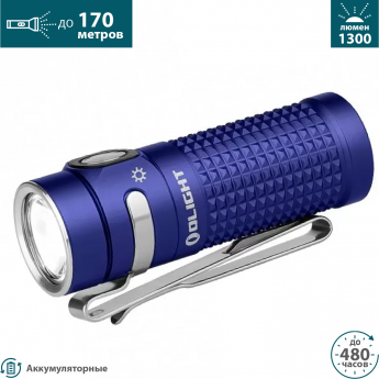 Фонарь OLIGHT BATON 4 Regal blue Фонарь OLIGHT BATON 4 Regal blue