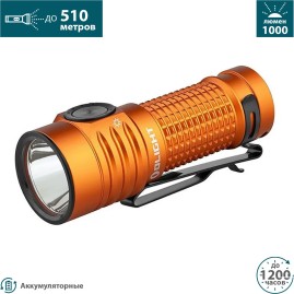 Фонарь OLIGHT BATON TURBO ORANGE Фонарь OLIGHT BATON TURBO ORANGE