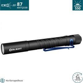 Фонарь OLIGHT I5T PLUS COOL WHITE 5700~6700K Фонарь OLIGHT I5T PLUS COOL WHITE 5700~6700K