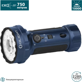 Фонарь OLIGHT MARAUDER MINI 2 Midnight Blue