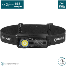 Налобный фонарь OLIGHT PERUN 3 MINI HCRI NW