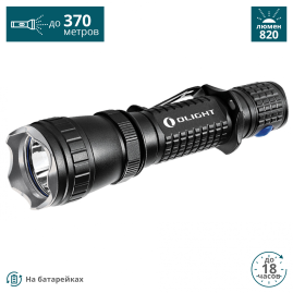 Фонарь OLIGHT M20SX JAVELOT Черный Фонарь OLIGHT M20SX JAVELOT Черный