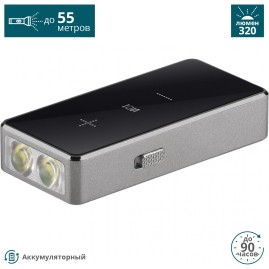 Фонарь OLIGHT ION-TI Фонарь OLIGHT ION-TI