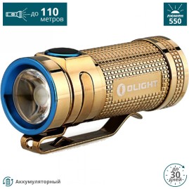Фонарь OLIGHT S MINI CU RAW BRASS МЕДЬ