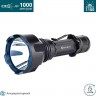 Фонарь OLIGHT WARRIOR X TURBO 121325