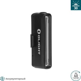 Габаритный стоп-сигнал OLIGHT SEEMEE 30 TL Габаритный стоп-сигнал OLIGHT SEEMEE 30 TL